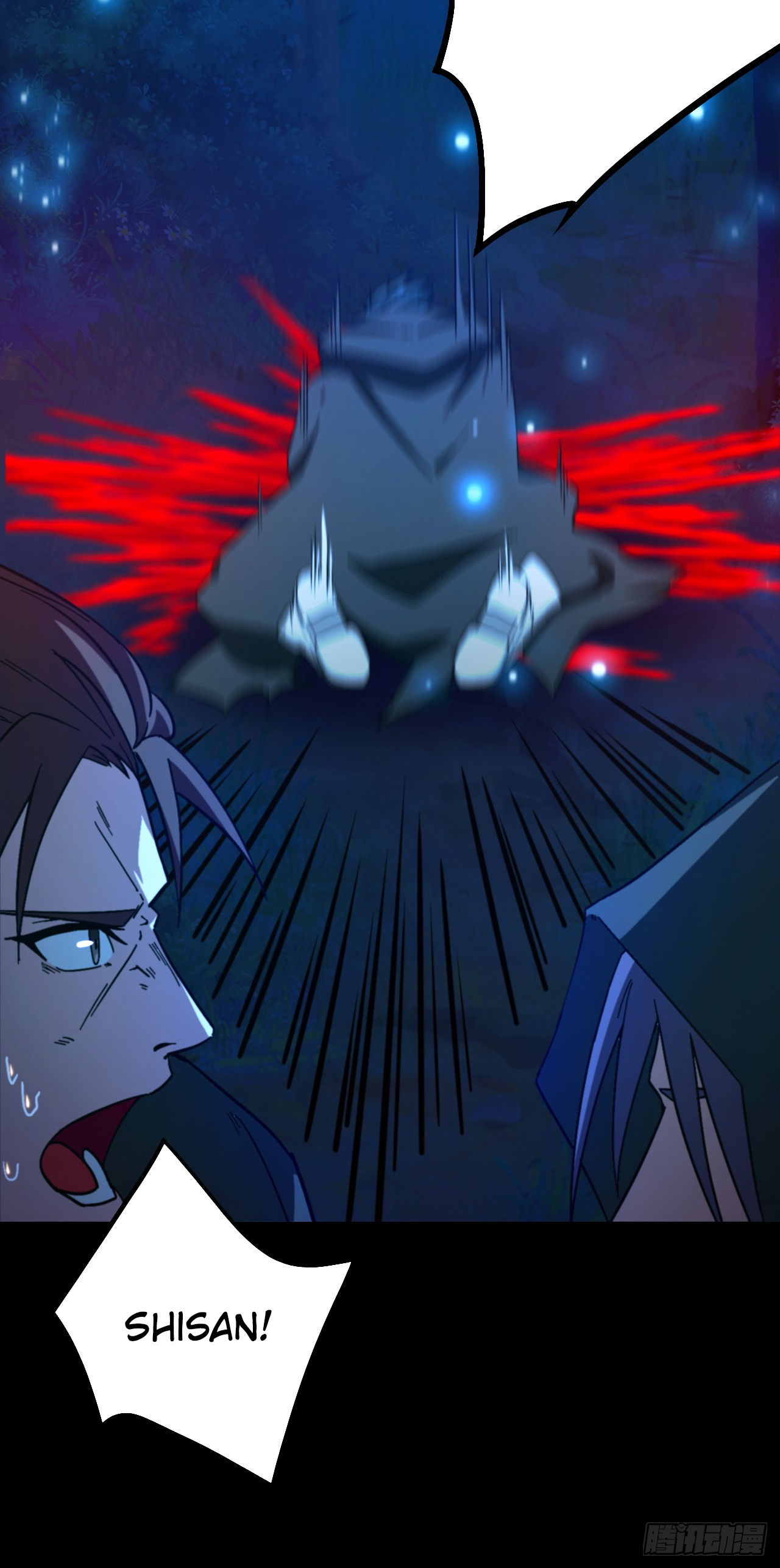Everlasting God of Sword Chapter 247 53